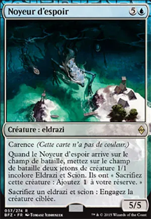 Noyeur d'espoir