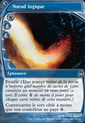 Nœud logique