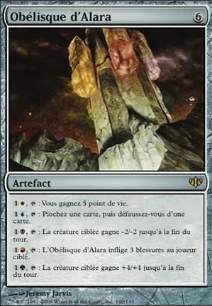 Obélisque d'Alara