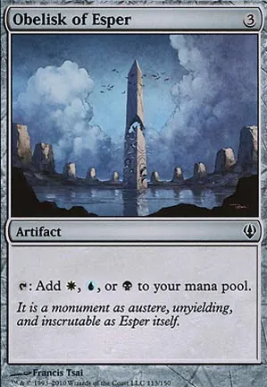Obélisque d'Esper