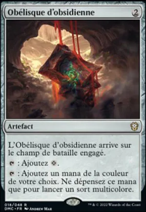 Obélisque d'obsidienne