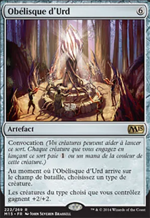 Obélisque d'Urd