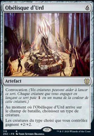 Obélisque d'Urd