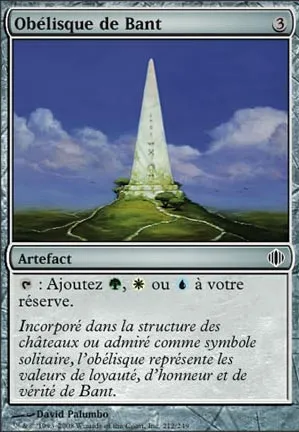 Obélisque de Bant