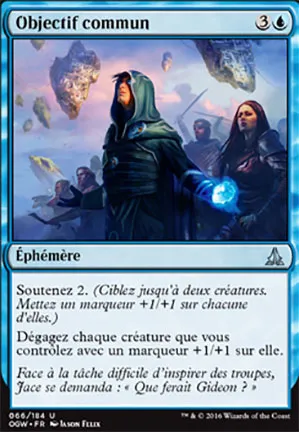 Objectif commun