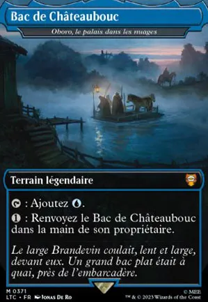 Oboro, le palais dans les nuages