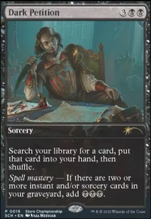 Obscure prétention