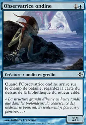 Observatrice ondine