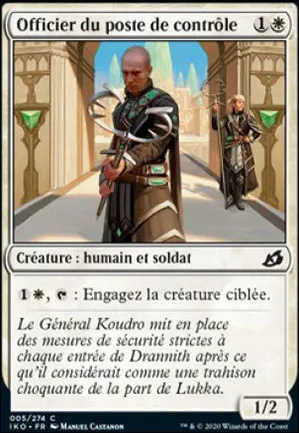 Officier du poste de contrôle