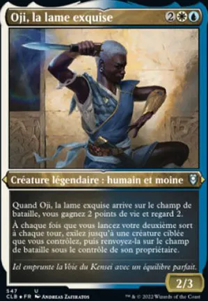 Oji, la lame exquise