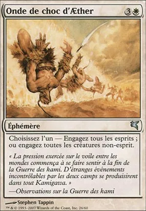 Onde de choc d'Æther