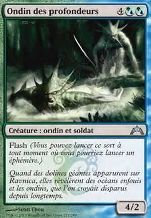 Ondin des profondeurs