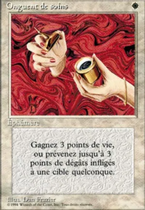 Onguent de soins