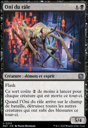Oni du râle