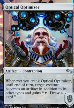 Optical Optimizer