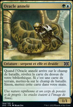 Oracle annelé