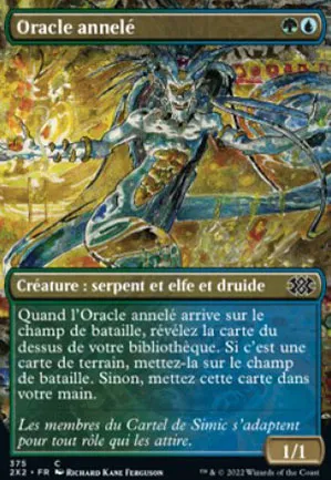 Oracle annelé