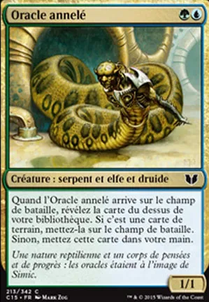 Oracle annelé