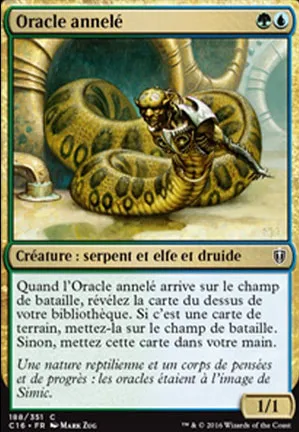 Oracle annelé