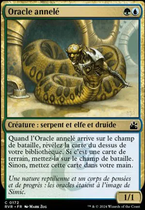 Oracle annelé