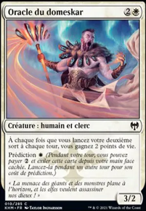 Oracle du domeskar