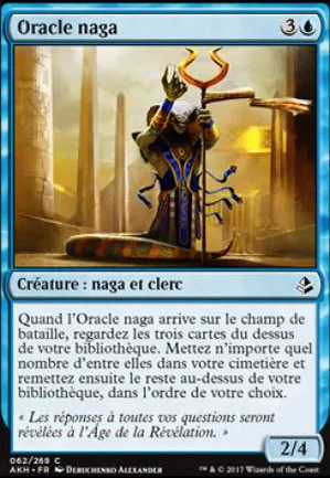 Oracle naga