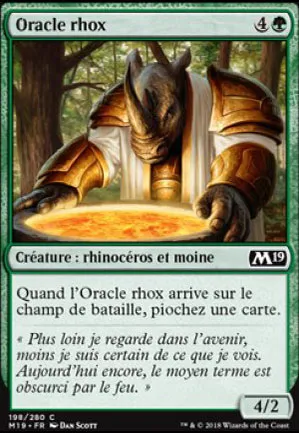 Oracle rhox