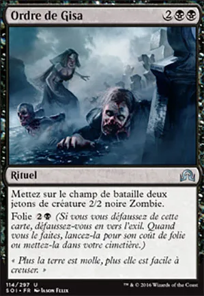 Ordre de Gisa