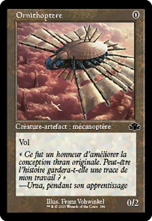 Ornithoptère