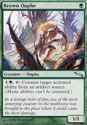 Orphe brun
