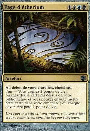 Page d'étherium
