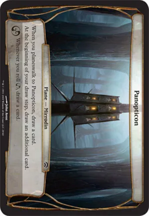 Panopticon