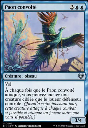 Paon convoité