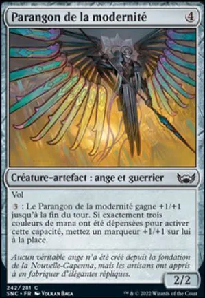 Parangon de la modernité