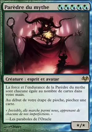 Parèdre du mythe