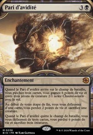 Pari d'avidité