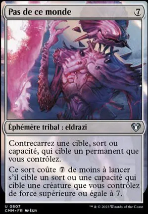 Pas de ce monde