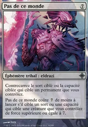 Pas de ce monde