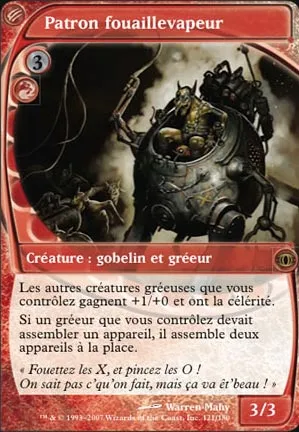 Patron fouaillevapeur