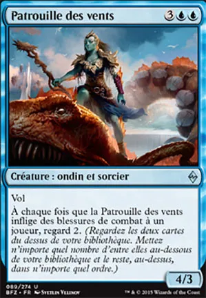 Patrouille des vents