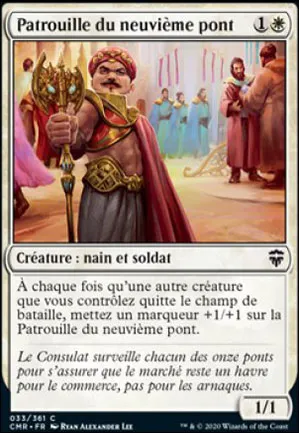 Patrouille du neuvième pont