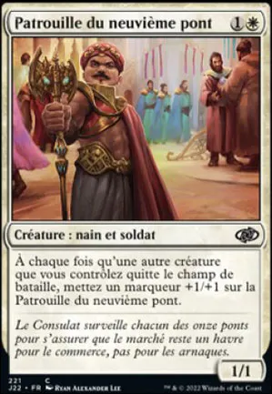 Patrouille du neuvième pont