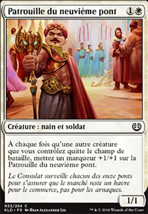 Patrouille du neuvième pont