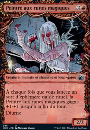 Peintre aux runes magiques // Hurleuse aux runes magiques