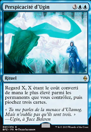 Perspicacité d'Ugin