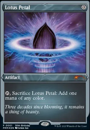 Pétale de lotus