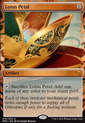 Pétale de lotus