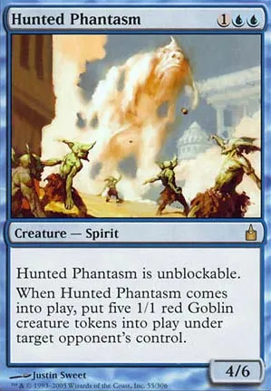 Phantasme au rabais