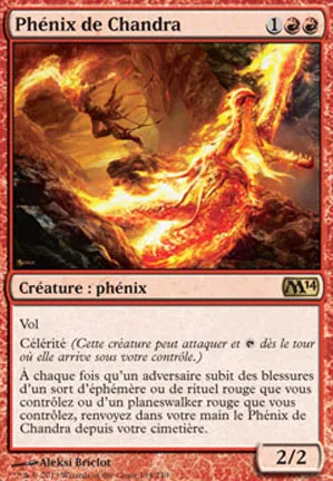 Phénix de Chandra