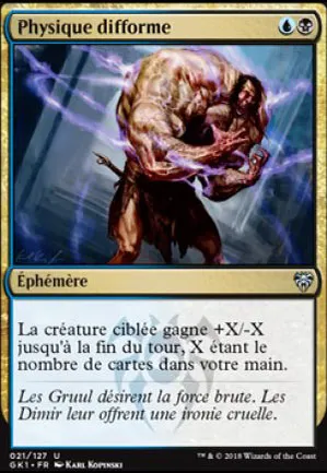 Physique difforme